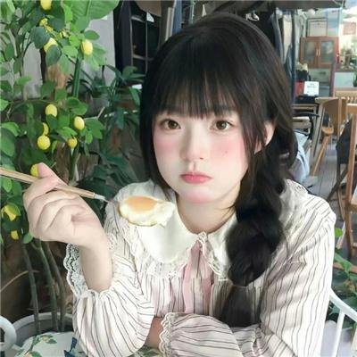 悄悄跟着我